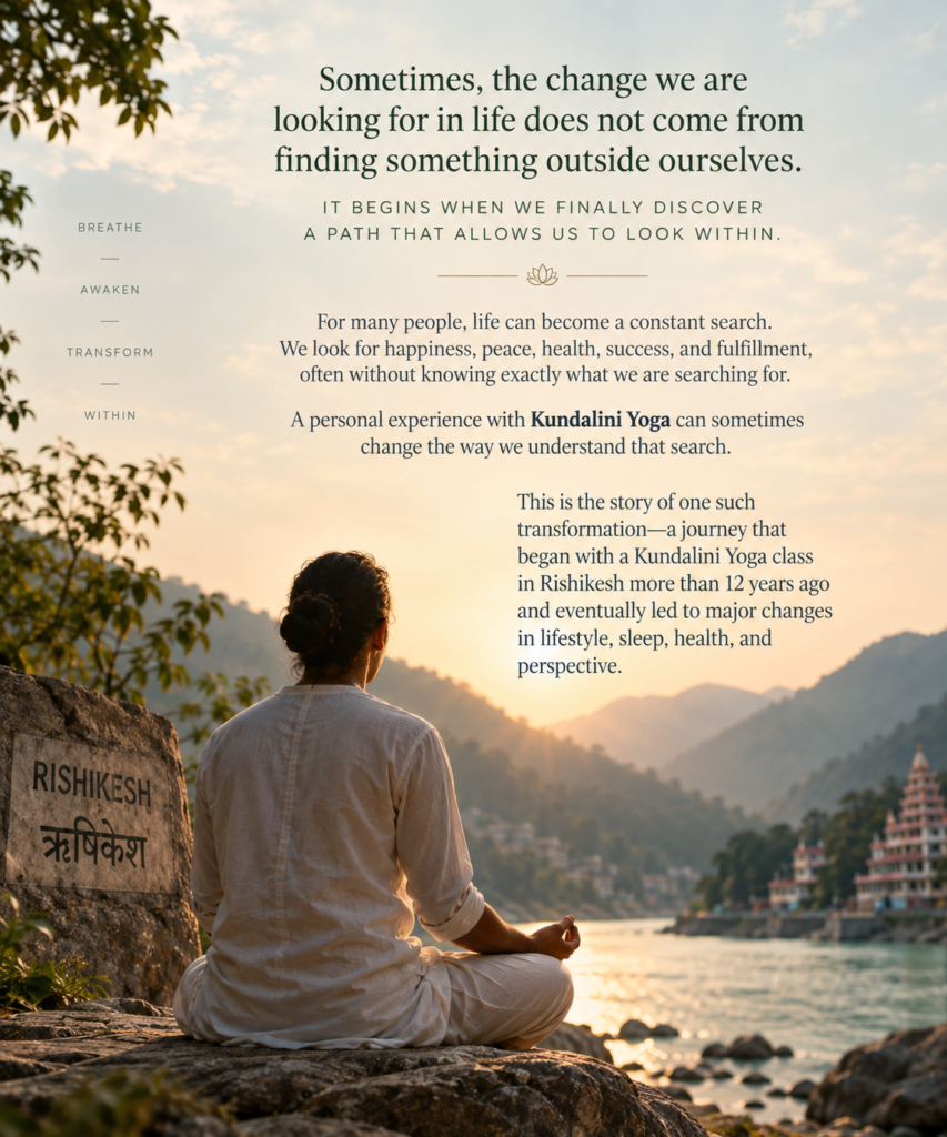 Kundalini Yoga
